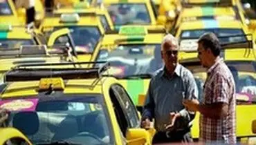 ثبت‌نام متقاضیان دوگانه‌سوز کردن خودرو‌ها در سامانه جدید