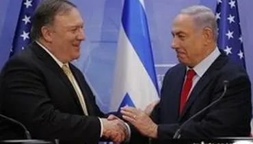 تکرار ادعاهای پمپئو و نتانیاهو علیه ایران در نشست خبری مشترک