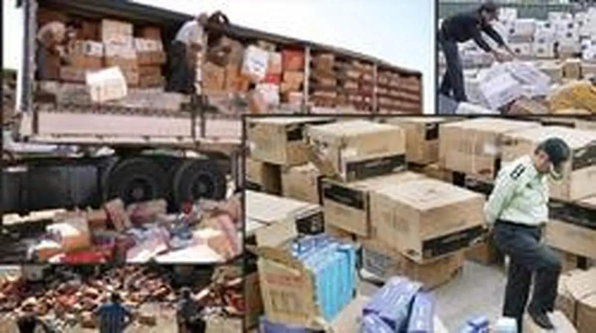 گزارش مجلس: بیش از ۹۵‌ درصد قاچاق از مبادی رسمی انجام می‌شود