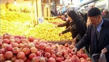 قیمت انواع میوه، تره‌بار ‌و مواد پروتئینی در تهران؛ چهارشنبه ۲۴ اردیبهشت‌ماه+جدول
