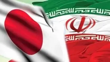 سفارت ایران در توکیو: ژاپن از قطعنامه ٢٢٣١ حمایت کرده و با تحریم‌ها همراه نشود