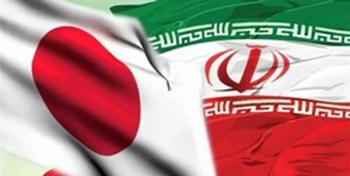 سفارت ایران در توکیو: ژاپن از قطعنامه ٢٢٣١ حمایت کرده و با تحریم‌ها همراه نشود