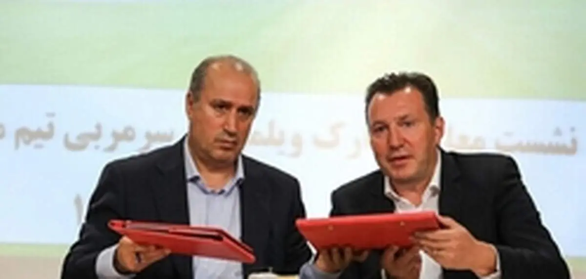 ادعای عجیب ویلموتس:«فدراسیون فوتبال ایران سر من کلاه گذاشت!»