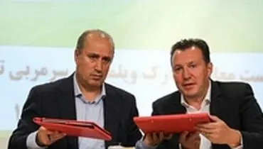 ادعای عجیب ویلموتس:«فدراسیون فوتبال ایران سر من کلاه گذاشت!»