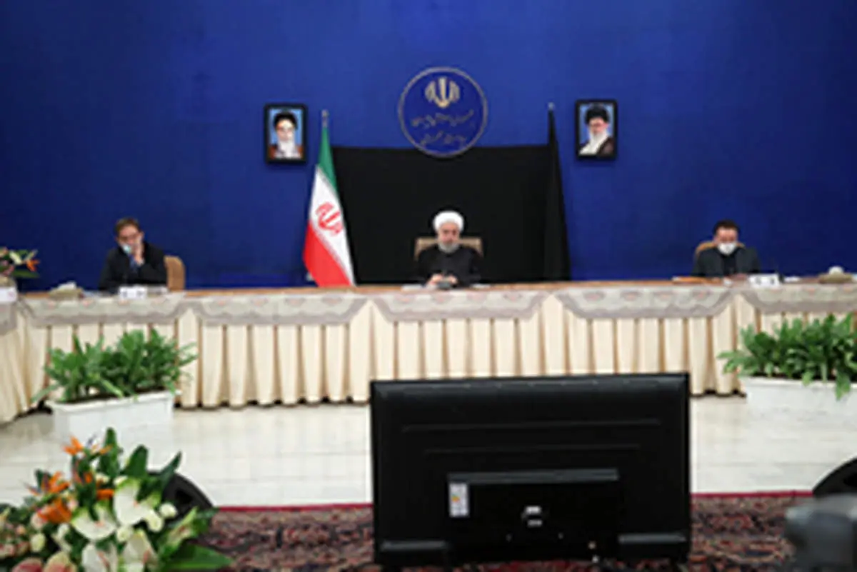برگزاری سرشماری عمومی نفوس و مسکن، در سال ۱۴۰۵