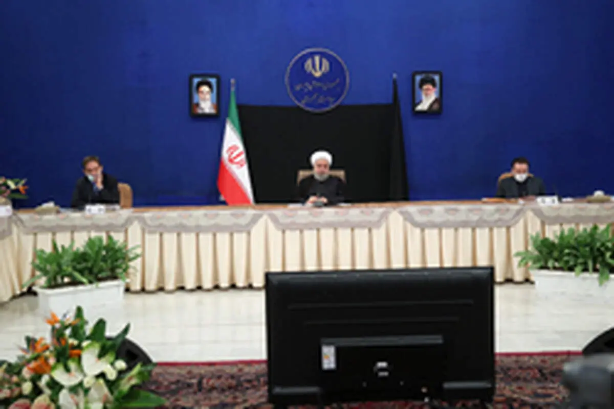 برگزاری سرشماری عمومی نفوس و مسکن، در سال ۱۴۰۵