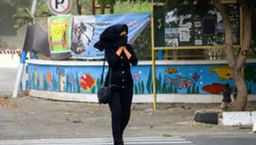 هشدار سازمان هواشناسی نسبت به وزش باد شدید و کاهش دید