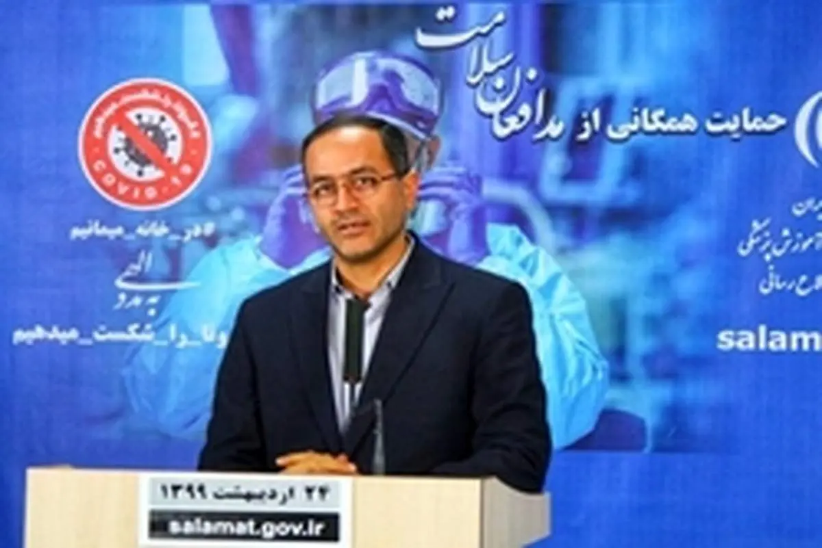 خبر خوب وزارت بهداشت برای دانشجویان متقاضی وام