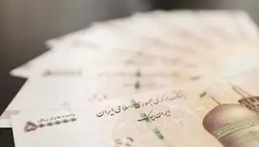 معافیت مالیات حقوق کارگران در سال ۹۹ چقدر است؟
