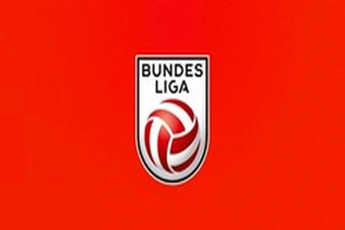 زمان ازسرگیری لیگ فوتبال اتریش اعلام شد