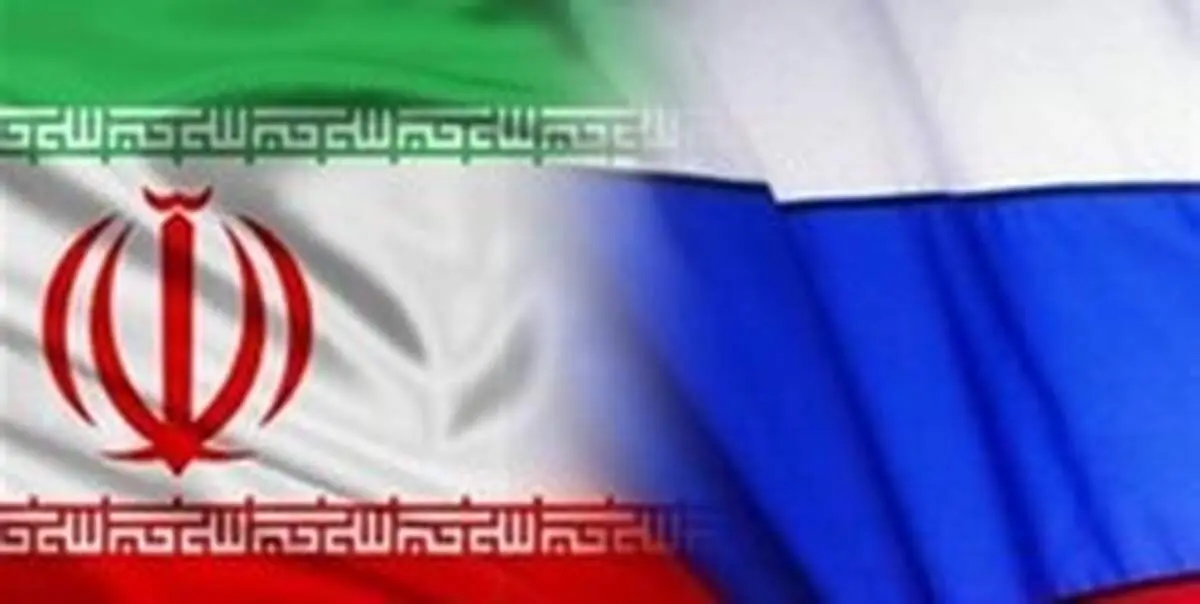 بررسی روند همکاری های تجاری و اقتصادی ایران و روسیه در شرایط شیوع کرونا