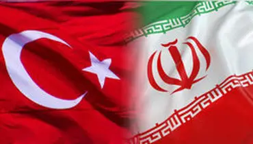کاهش ۷۰ درصدی تجارت ایران و ترکیه