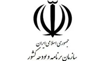 صداوسیما برای افزایش حقوق کارکنان خود به مجوز و اعتبار جدید از جانب دولت نیازی ندارد
