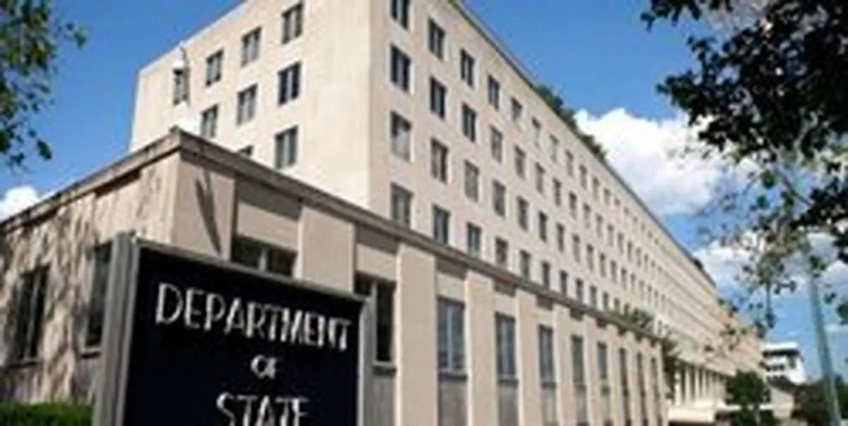 آمریکا باردیگر نام ایران را در فهرست سیاه قرار داد