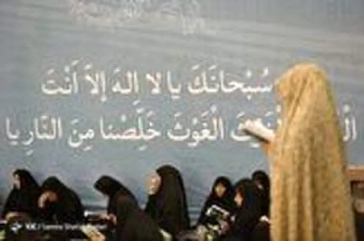 اعمال شب ۲۱ ماه مبارک رمضان