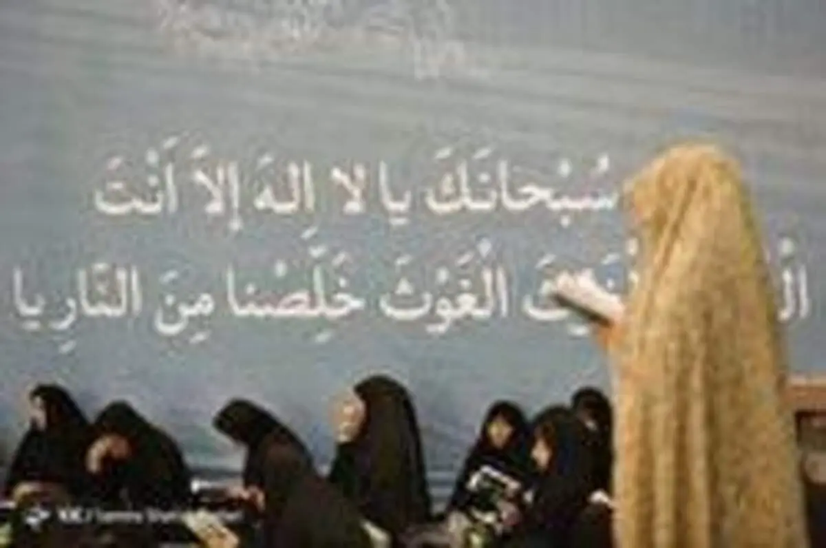 اعمال شب ۲۱ ماه مبارک رمضان