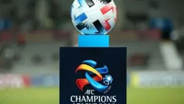 فرمول جدید AFC برای لیگ قهرمانان