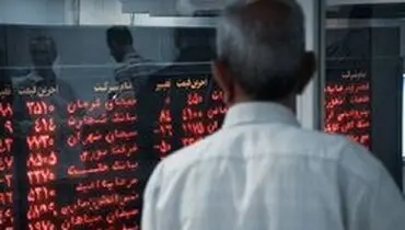توصیه عضو شورای عالی بورس برای ورود به این بازار
