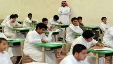 جنجال جدید در عربستان سعودی