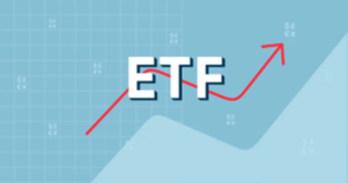 نام ۳ بانک به فهرست پذیره‌نویسی (ETF) اضافه شد