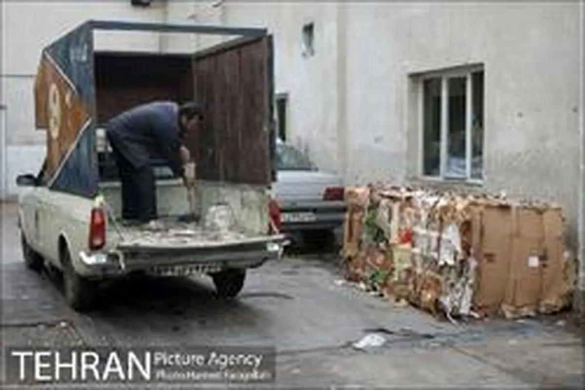 جمعآوری پسماند تهران به استانداردهای جهانی نزدیک می شود