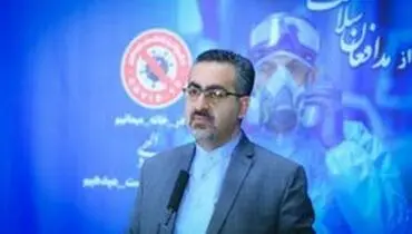آخرین آمار کرونا در ایران: شمار فوتی ها به کمتر از ۴۰ تن رسید / راهپیمایی خودرویی روز قدس با هدایت سپاه در تهران انجام می‌شود