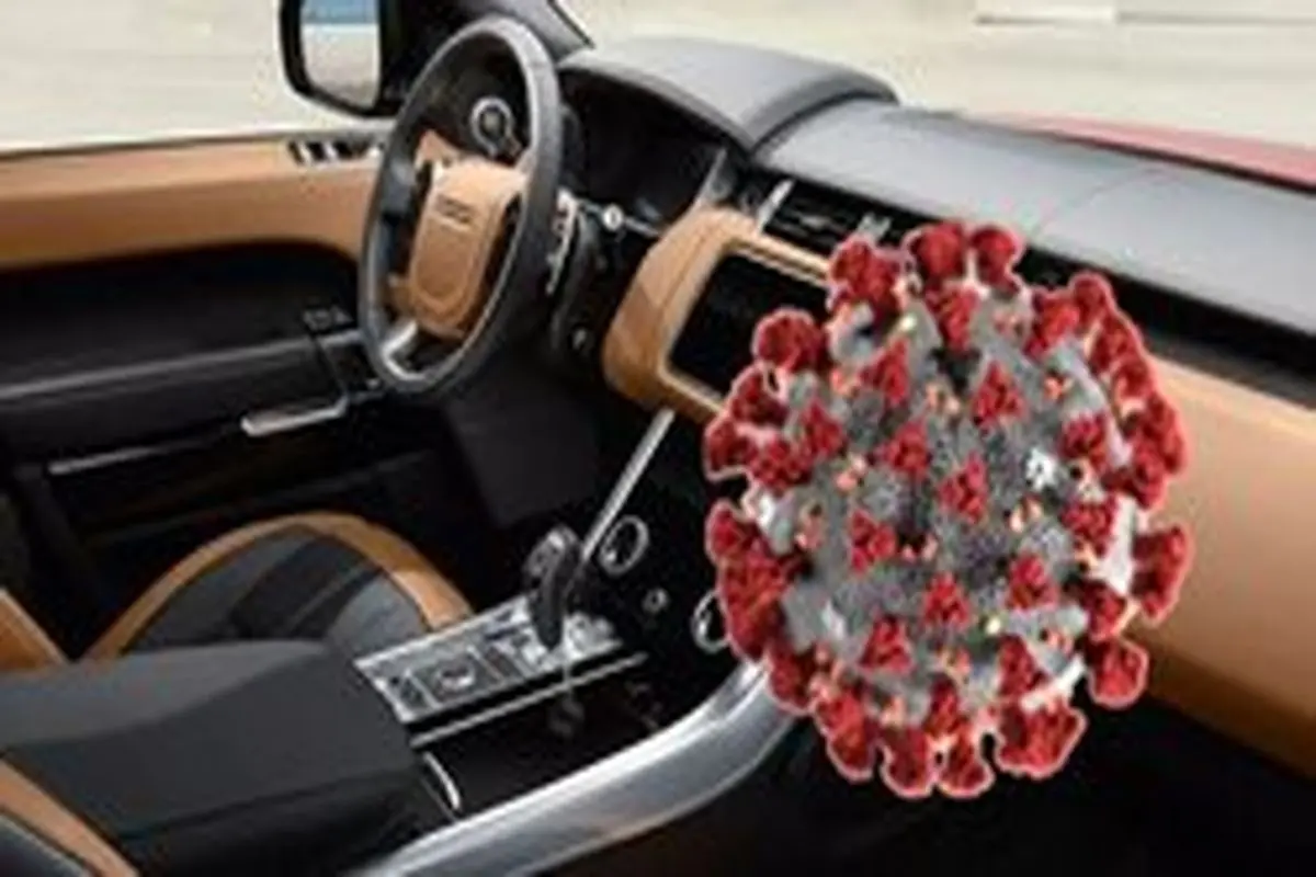 گرمای داخل خودرو کروناویروس را از بین می‌برد