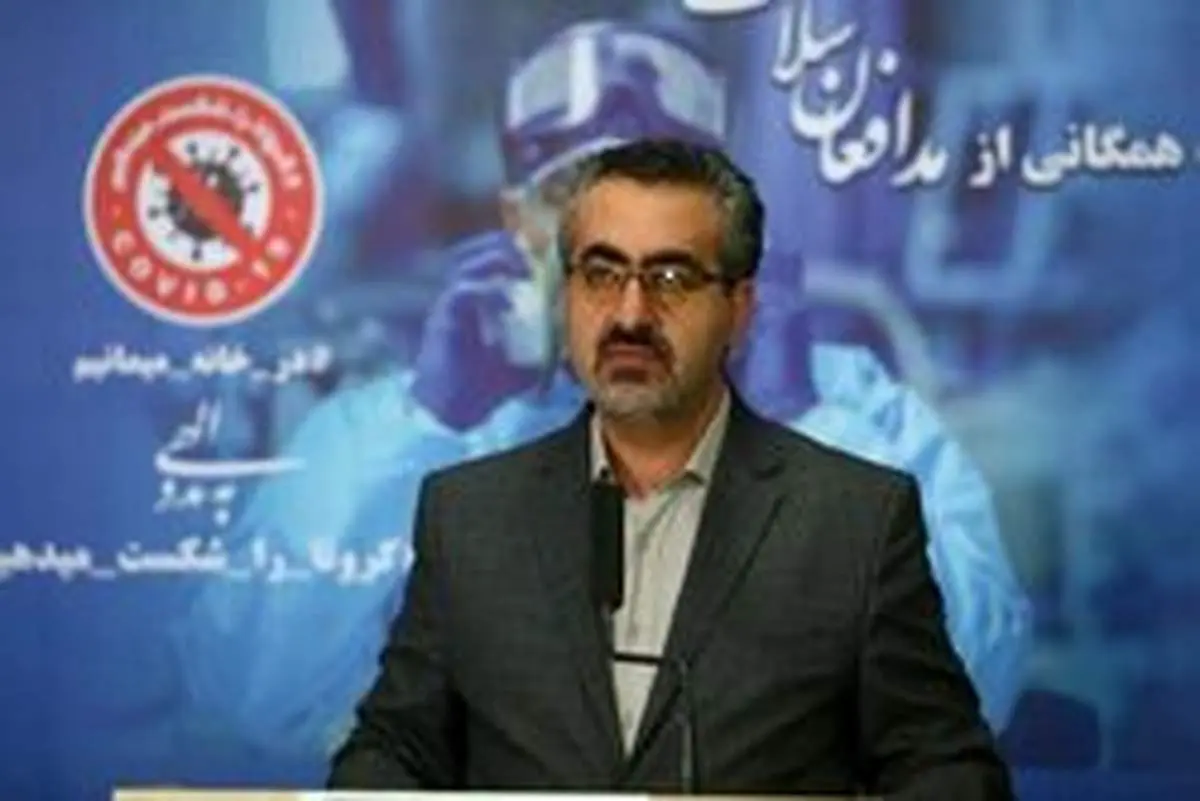 آخرین آمار کرونا در کشور؛ ۱۸۰۶ ابتلای جدیدکرونا در کشور/۵۱ تن دیگر جان باختند