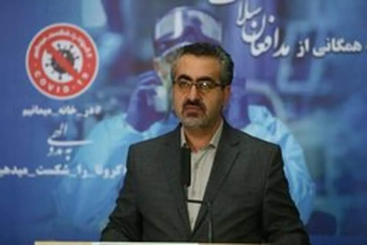 آخرین آمار کرونا در کشور؛ ۱۸۰۶ ابتلای جدیدکرونا در کشور/۵۱ تن دیگر جان باختند