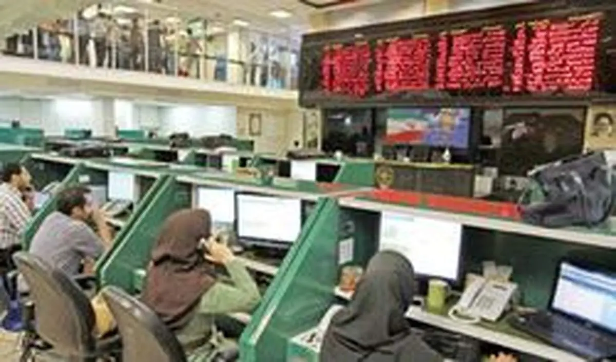 دورخیز بورس برای جهش در سه روز پایانی هفته