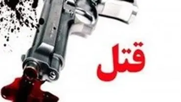 قاتل پیرزن تنها در محل قتل دستگیر شد!