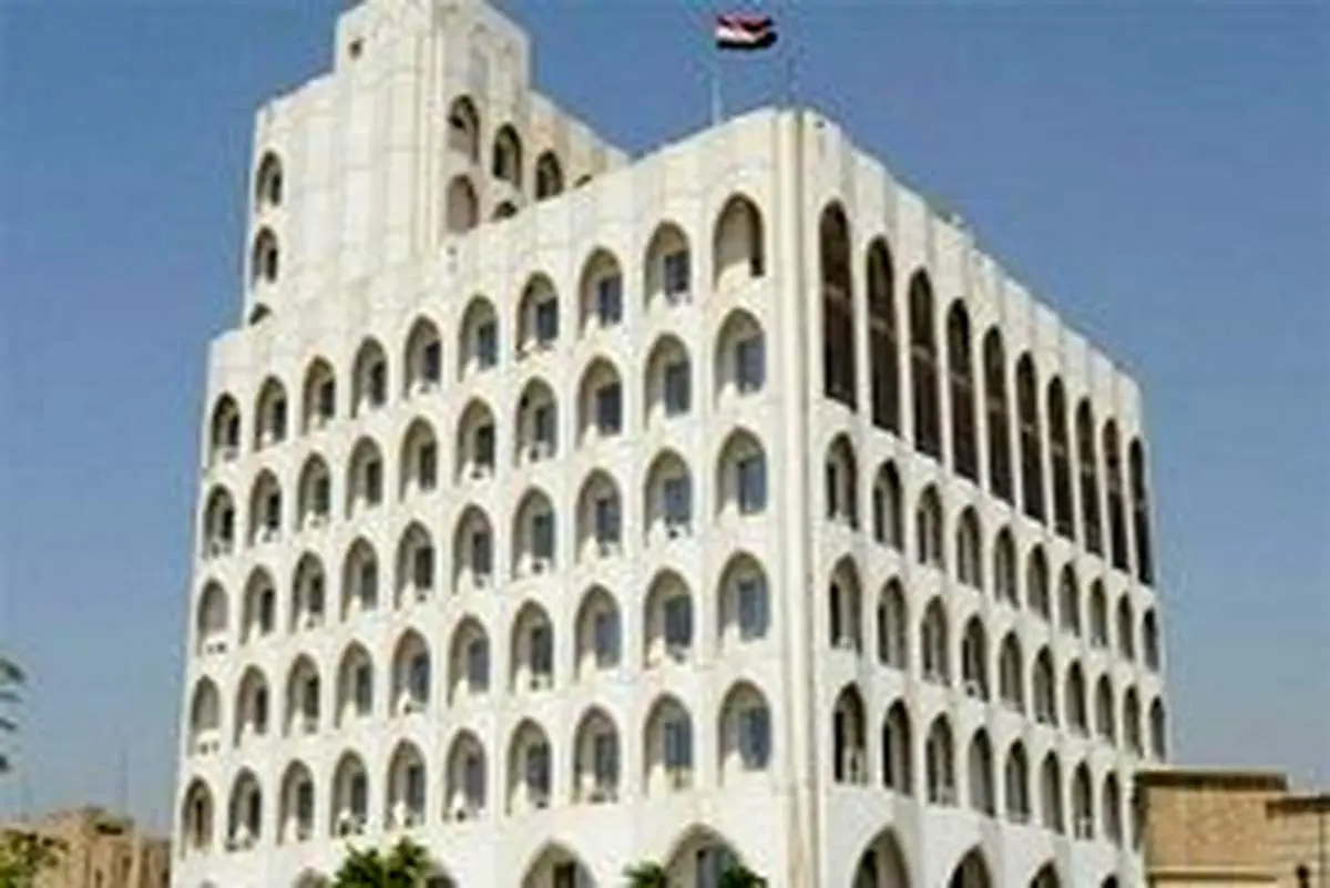 عراق: هیات های دیپلماتیک به قوانین و مقدسات جاری احترام بگذارند
