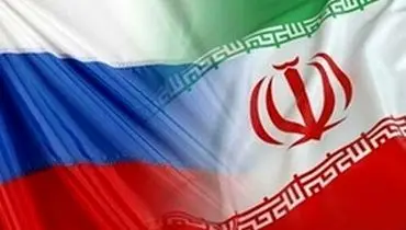 تداوم ارسال کمک‌های روسیه به ایران در مقابله با کرونا