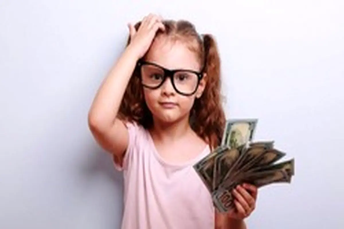 چگونه مسائل مالی را به کودکان آموزش دهیم؟