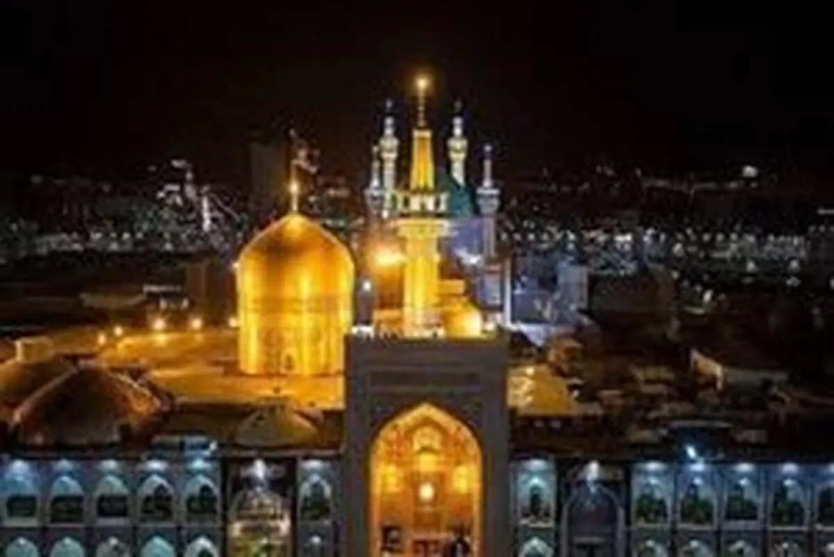 دوران قرنطینه در حرم رضوی