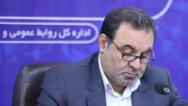 وضعیت قرمز کرونا در بروجرد و دلفان/ تعطیلات به لرستان سفر نکنید