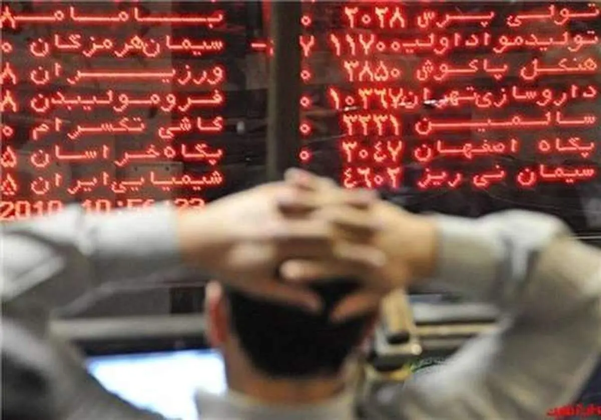 شاخص بورس ۲۵ هزار واحد ریخت