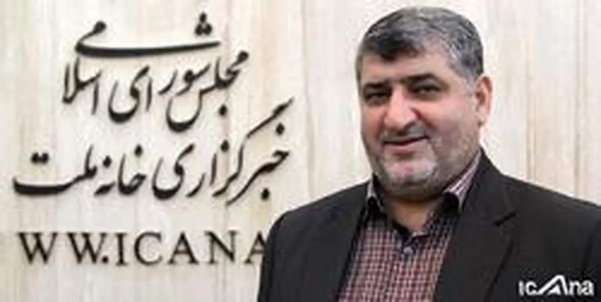 تقدیر دلخوش از رئیس مجلس و بخش های مختلف قوه مقننه