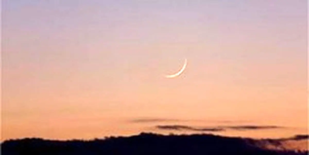 عید فطر و چند نکته
