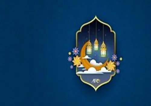 متن تبریک عید فطر امسال (۱۴۰۳) / عید فطر را متفاوت تر از همیشه تبریک بگویید
