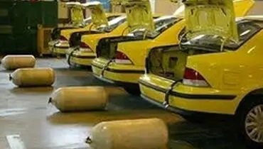 طرح رایگان گازسوز کردن خودرو‌های عمومی کلید خورد
