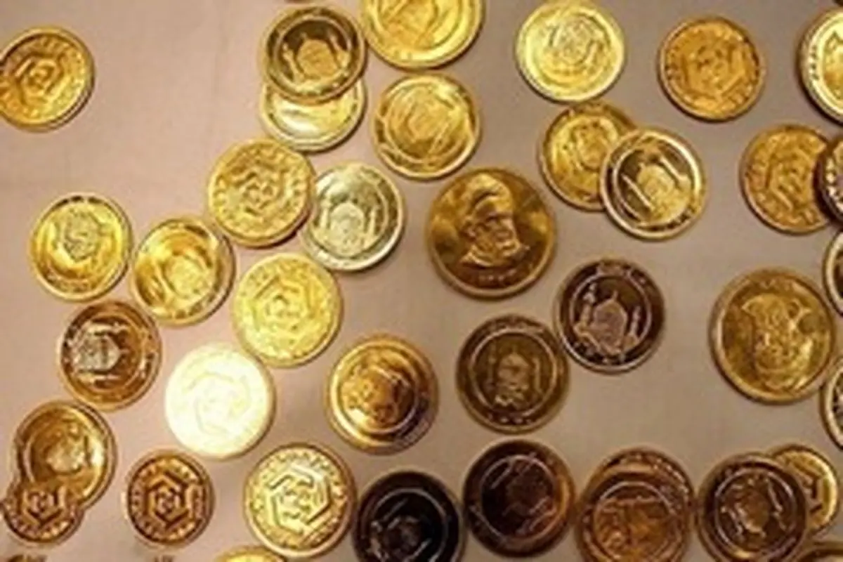 نرخ سکه و طلا یکشنبه ۴ خرداد؛ قیمت سکه تمام بهار آزادی ۷ میلیون و ۵۵۰ هزار تومان شد