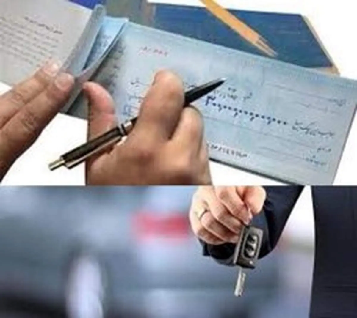 شرط داشتن چک برای ثبت نام خودروها لغو شد