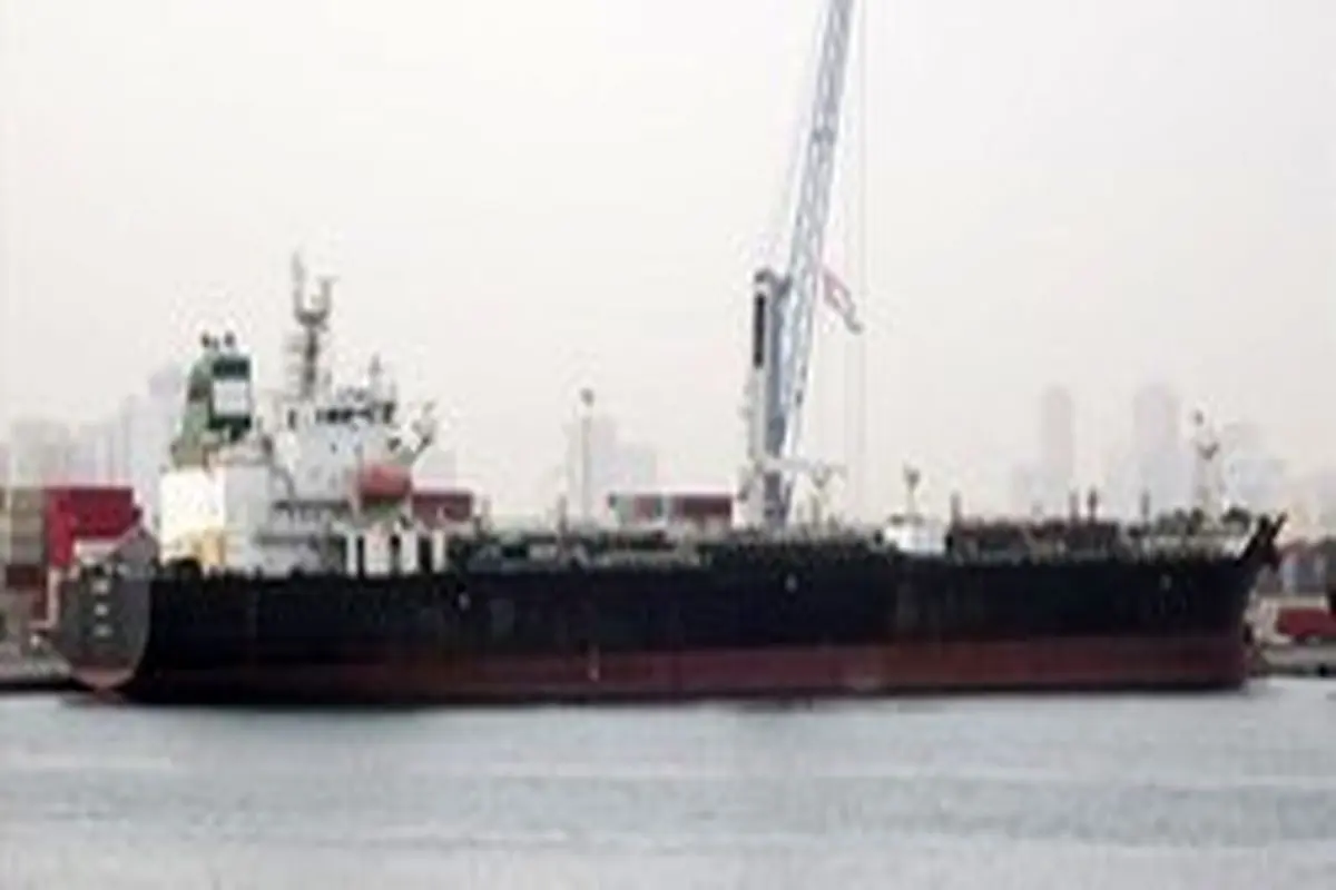 نفتکش فورچون به مقصد نهایی خود در ونزوئلا رسید/ دومین نفتکش ایران در آب های کارائیب