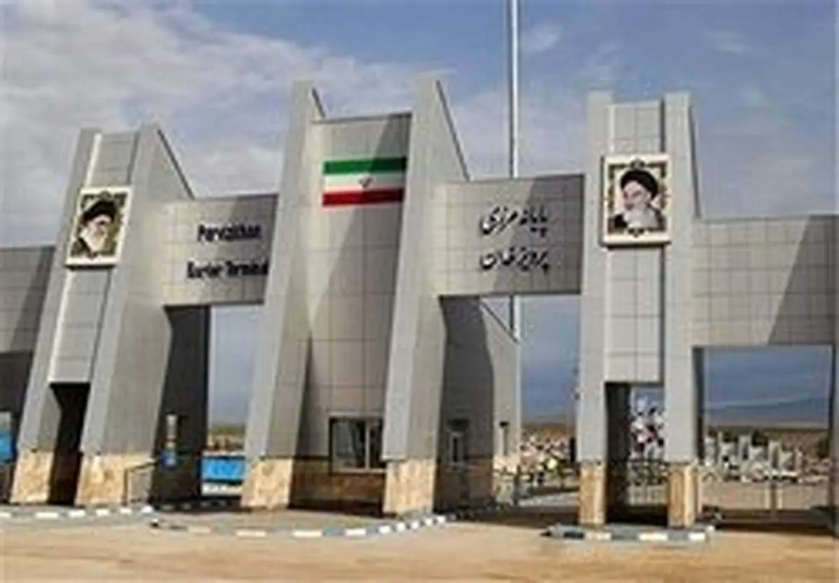 فعالیت مرز پرویز خان از سر گرفته شد