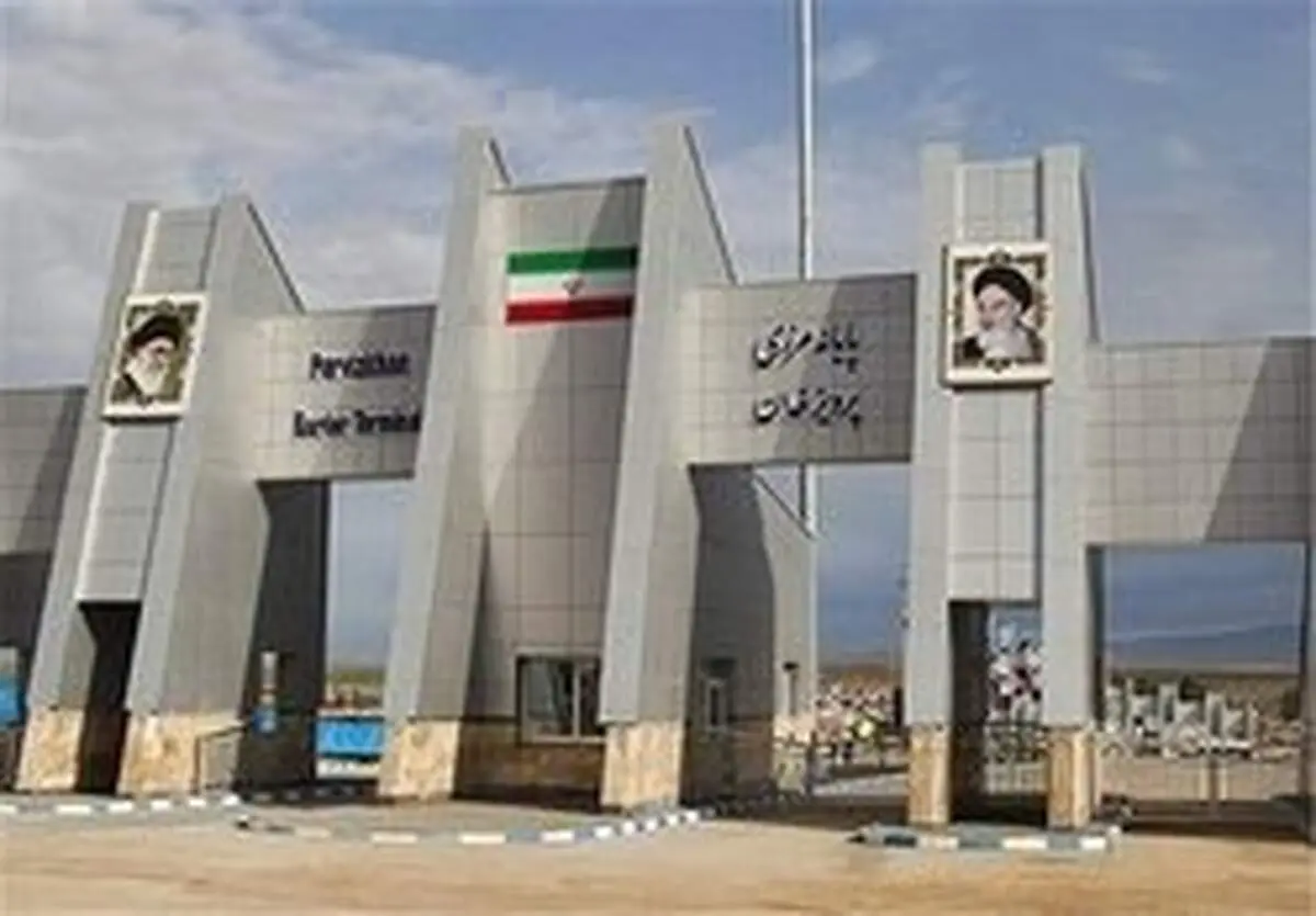 فعالیت مرز پرویز خان از سر گرفته شد