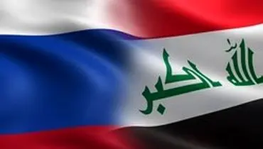 گفت‌وگوی تلفنی نخست‌ وزیر عراق و پوتین