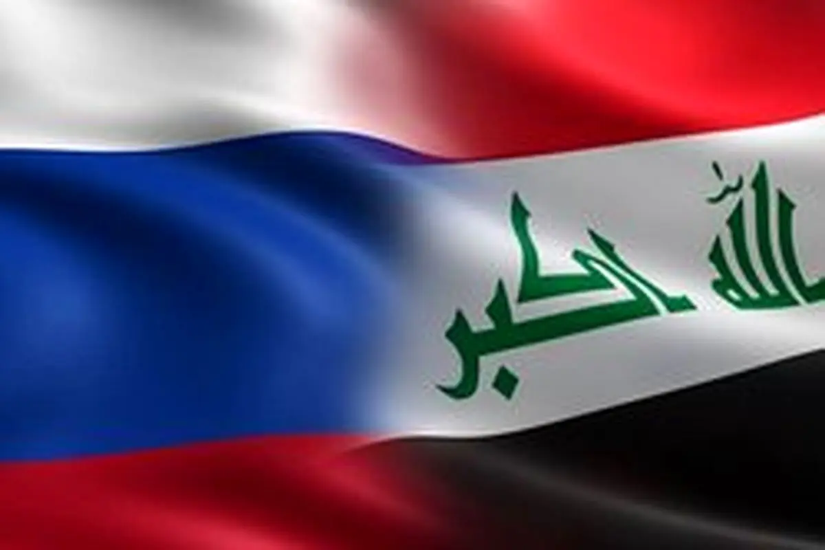 گفت‌وگوی تلفنی نخست‌ وزیر عراق و پوتین