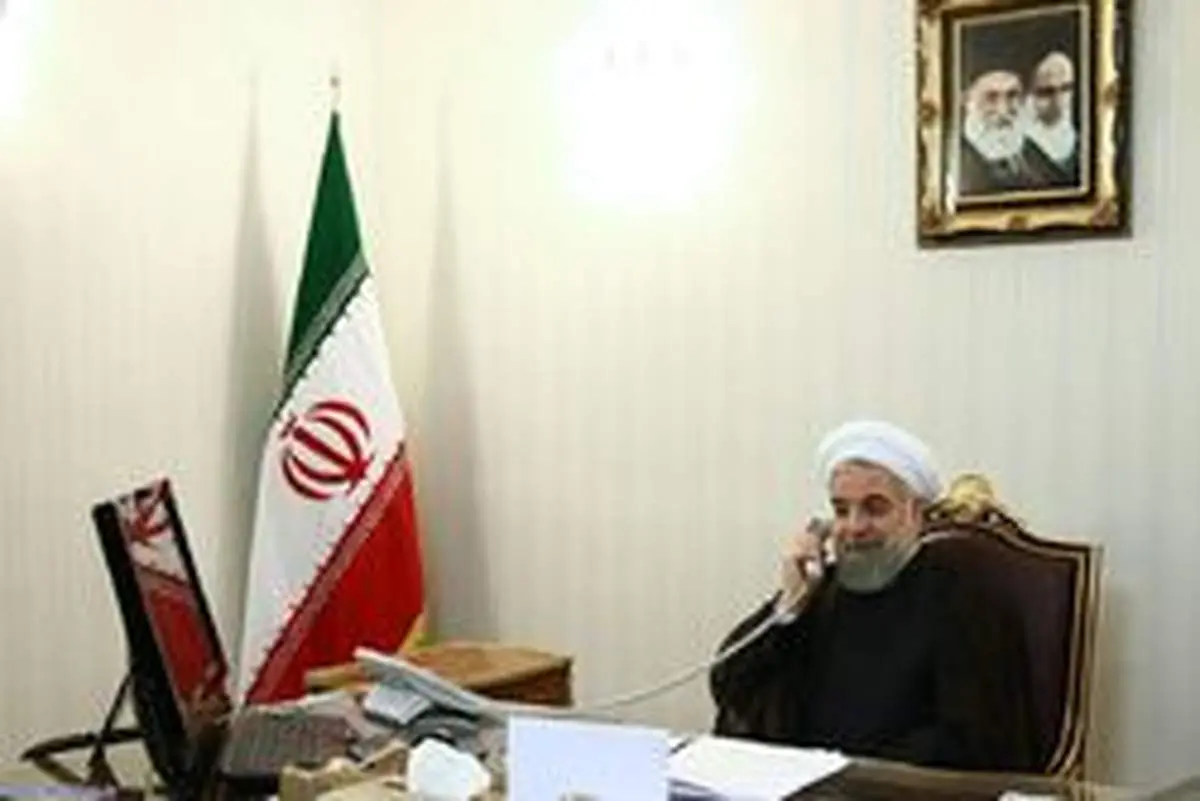 روحانی: انتظار داریم ساز و کار مالی سوئیس فعال‌تر باشد