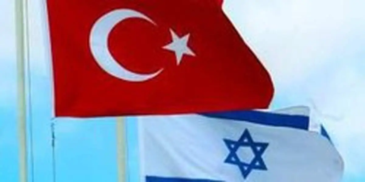 دست رد اردوغان به سینه نتانیاهو